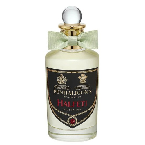 Halfeti - Зображення 1